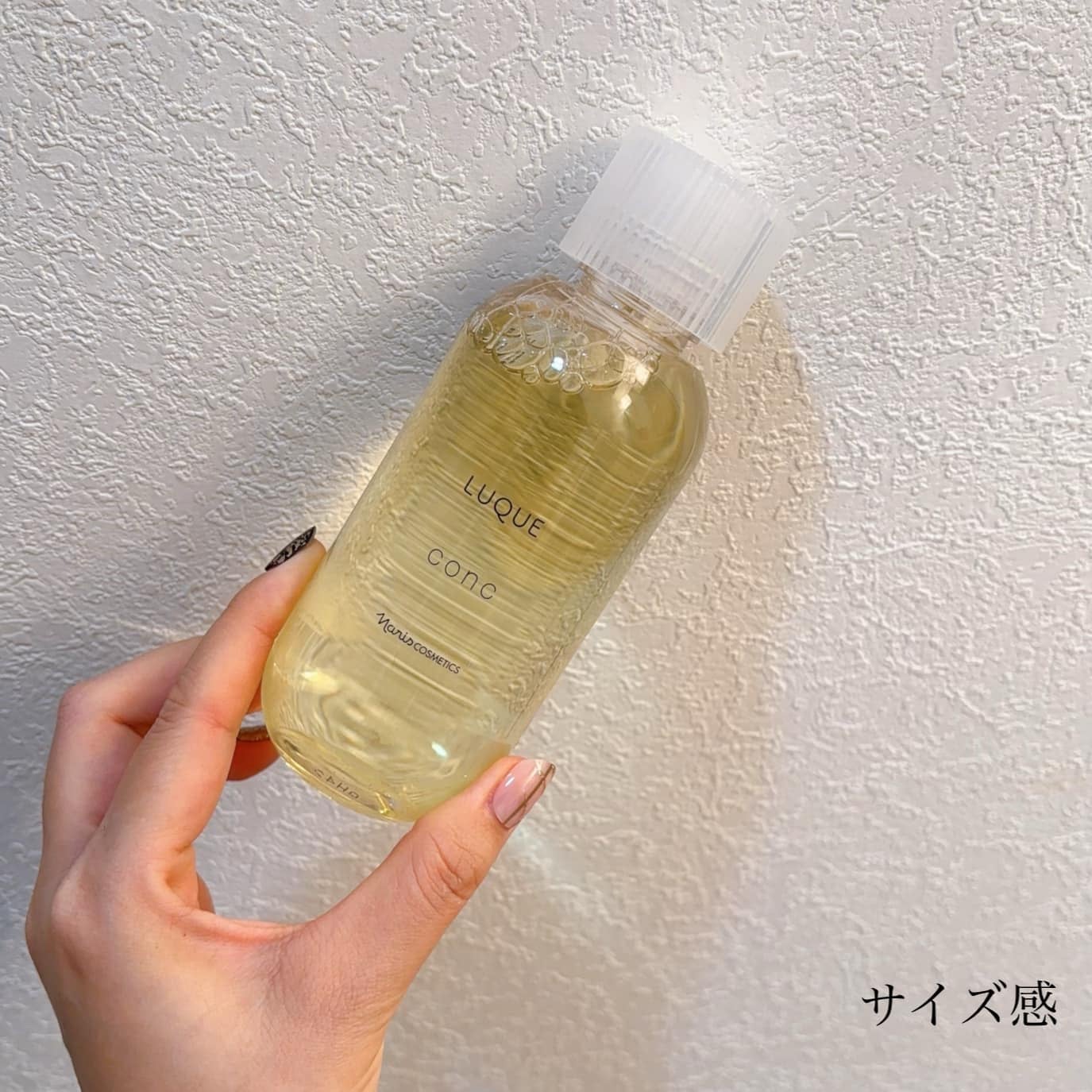 ルクエ コンク/ナリス化粧品/拭き取り化粧水を使ったクチコミ(2枚目)