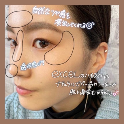 パールグロウハイライト/CEZANNE/パウダーハイライトを使ったクチコミ(5枚目)