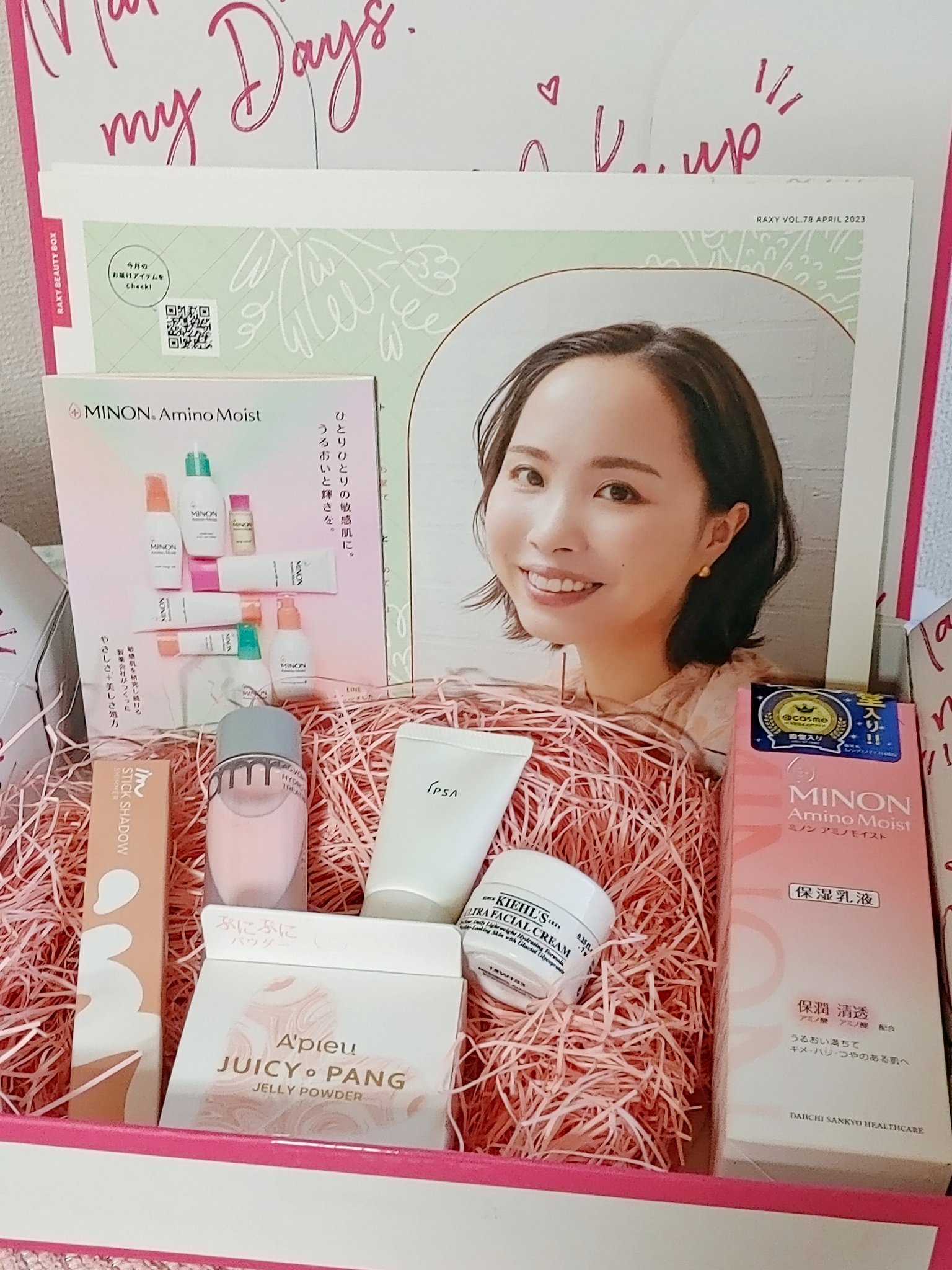 クリーム UFC/Kiehl's/フェイスクリームを使ったクチコミ（2枚目）