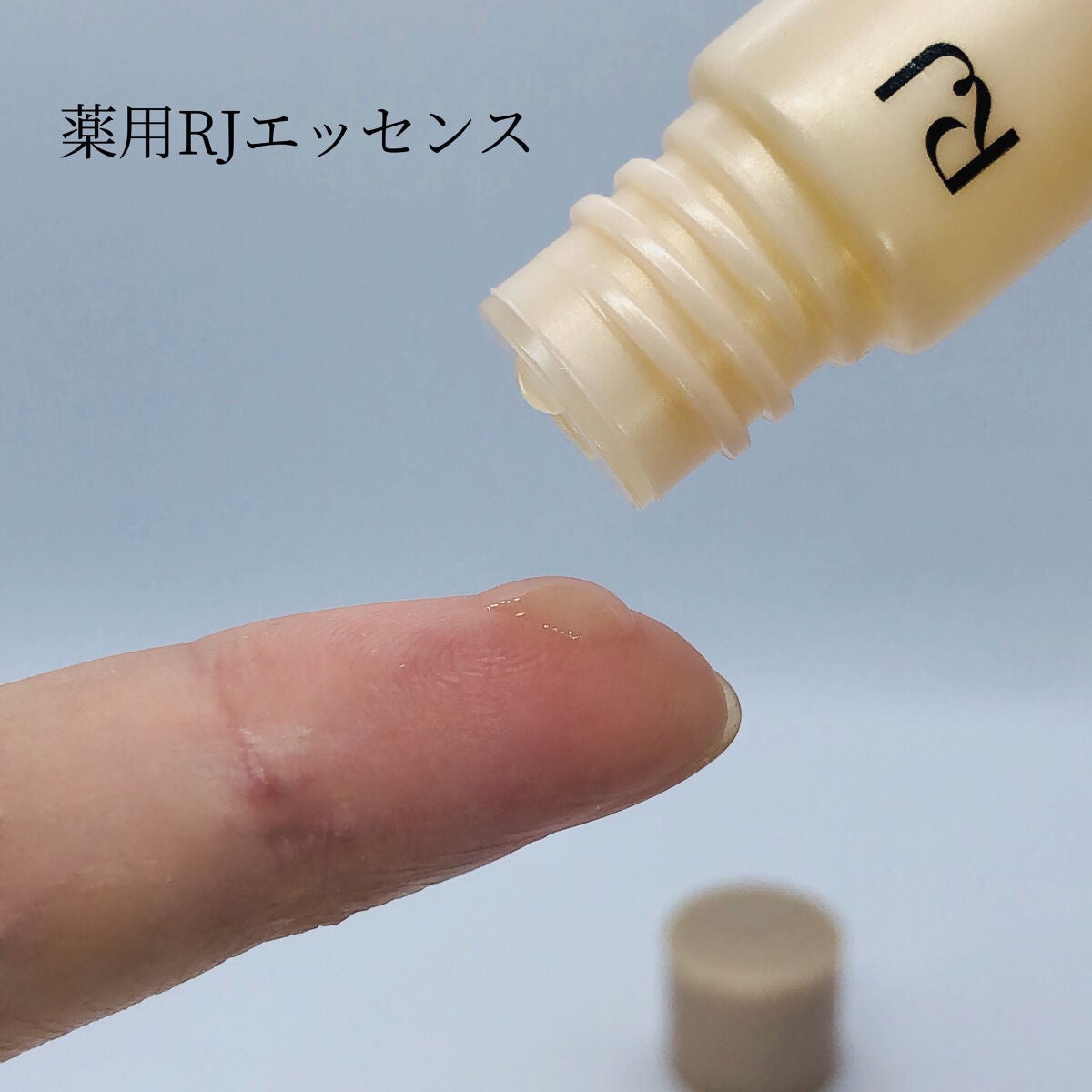 RJクレンジングマルチジェル/アピセラピーコスメティクス/クレンジングジェルを使ったクチコミ(5枚目)