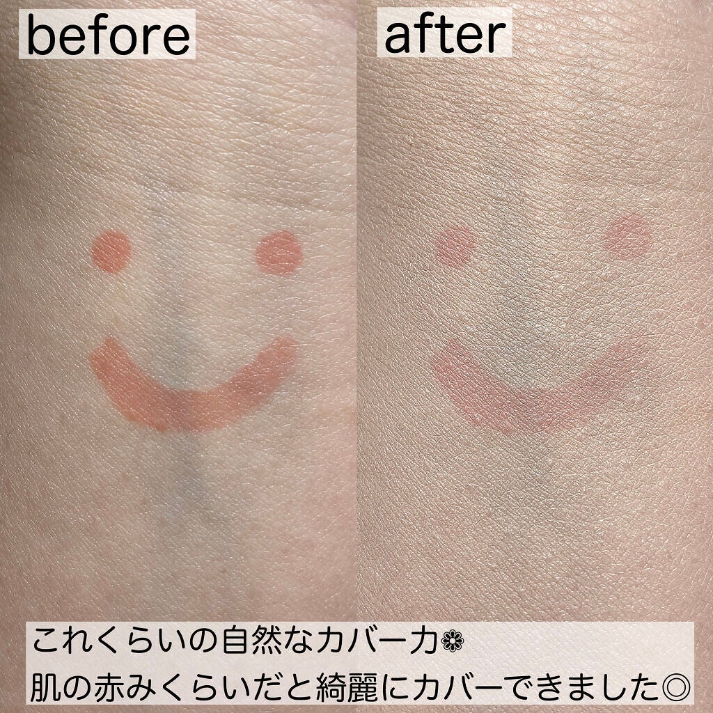 デューティント/AMUSE/リップティントを使ったクチコミ(7枚目)