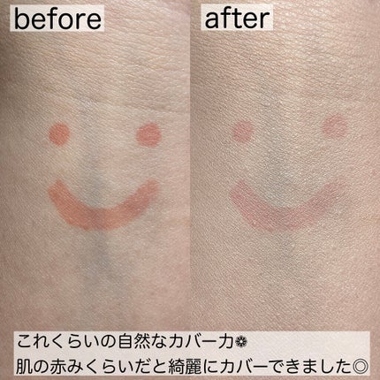 デューティント/AMUSE/リップティントを使ったクチコミ(7枚目)