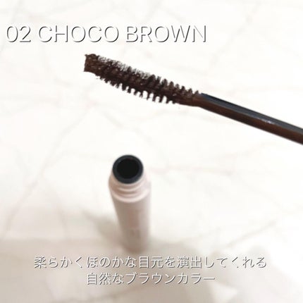 ムードアップマスカラ ロング&カール/dasique/マスカラを使ったクチコミ(3枚目)