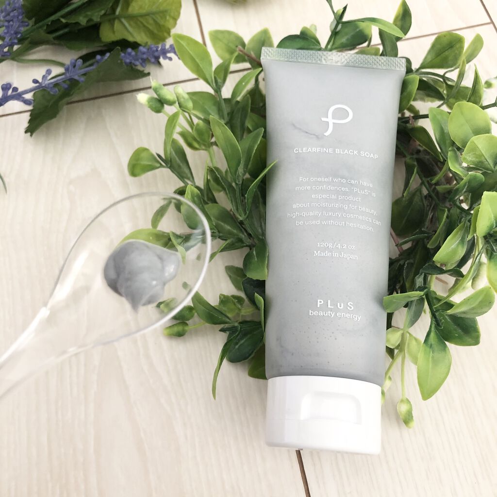 クリアファイン ブラック ソープ チューブタイプ/PLuS/洗顔フォームを使ったクチコミ（2枚目）