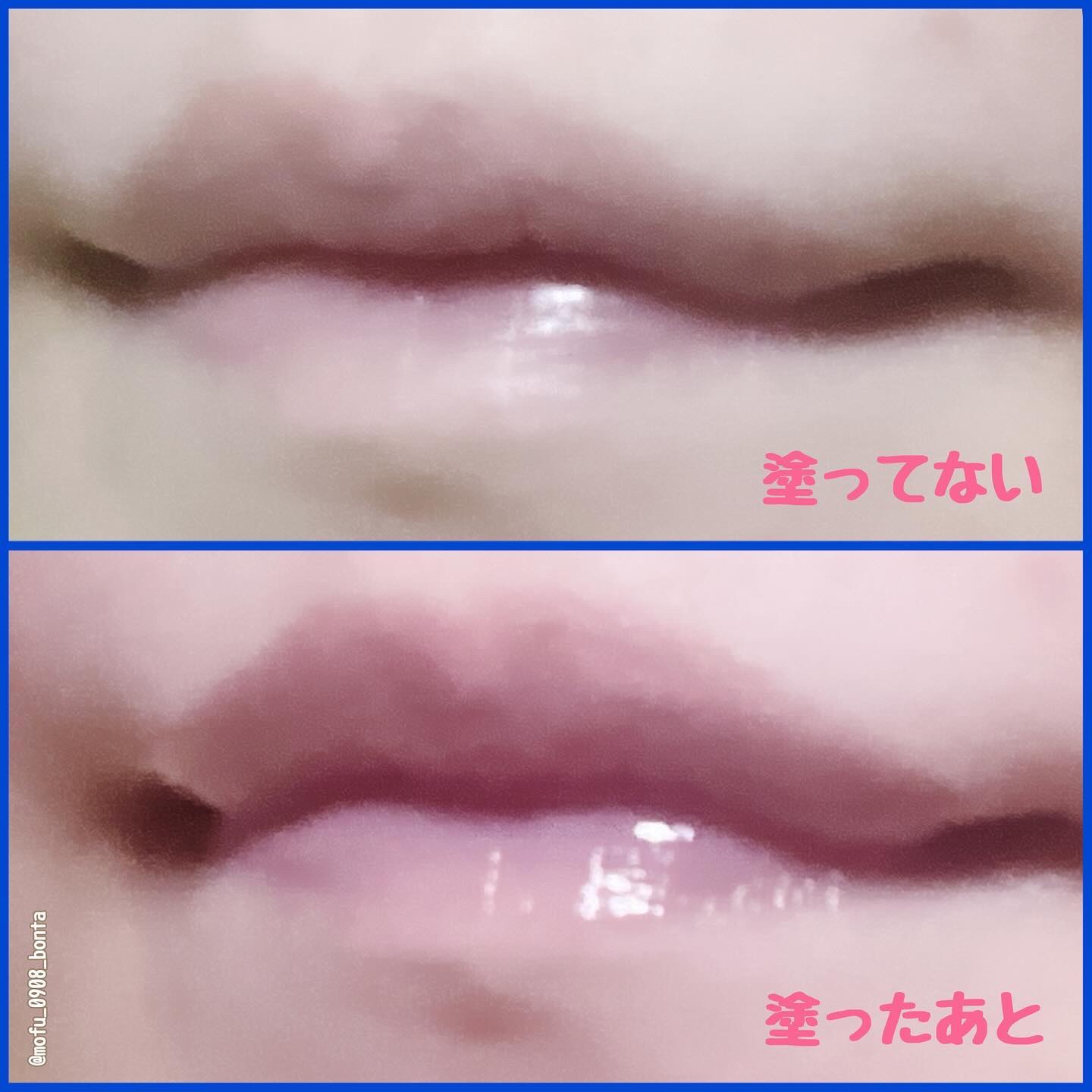 イリュン コラーゲンモイスチャーリップマスク/illuN/リップマスクを使ったクチコミ（3枚目）