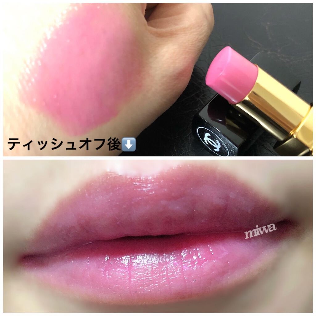 ルージュ ココ シャイン｜CHANELの口コミ - 1つ前の動画の着画詳しく