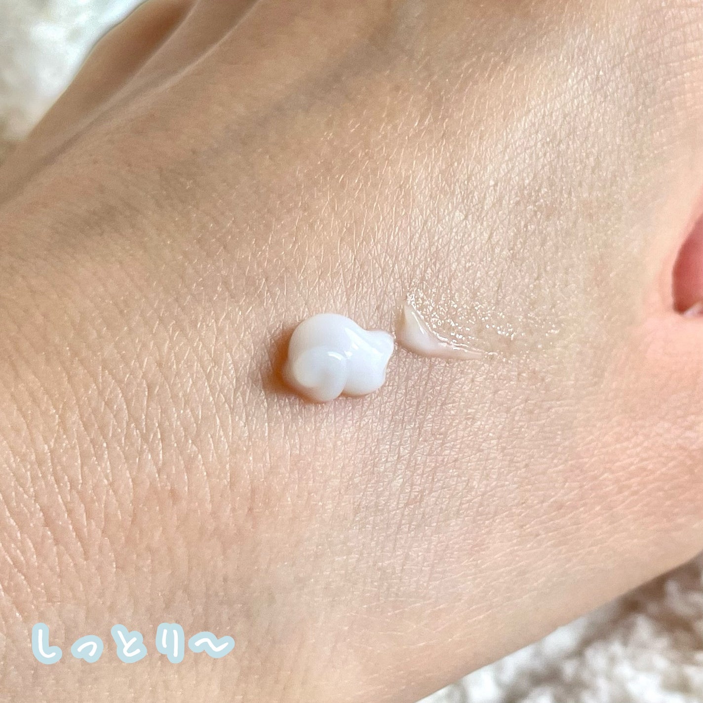 マジックカタツムリクリーム/ブラン/フェイスクリームを使ったクチコミ(2枚目)