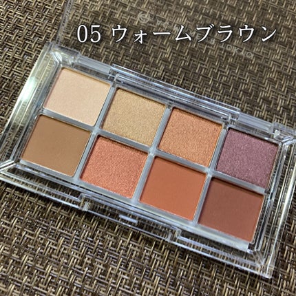 AC8カラーアイパレット/セリア/アイシャドウパレットを使ったクチコミ(5枚目)