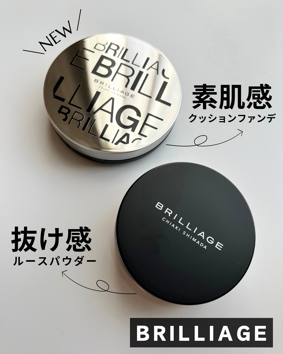 クリエイターズ ロングウェア UV クッション プライマー リッチ ファンデーション 40 (ニュートラルベージュ)/ブリリアージュ/クッションファンデーションを使ったクチコミ（1枚目）