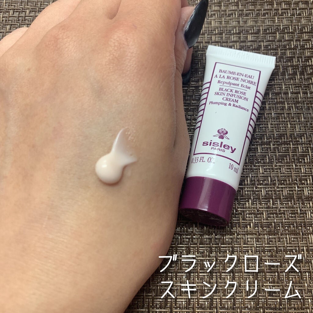 エコロジカル コムパウンド/シスレー/乳液を使ったクチコミ(3枚目)