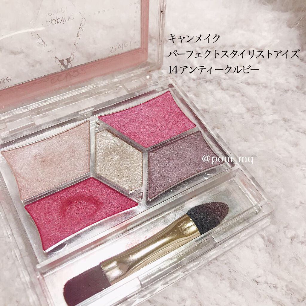 ウォータリースティックシャドウ 04 ペールグリーン/Witch's Pouch/スティックアイシャドウを使ったクチコミ（2枚目）