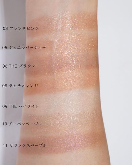 フジコ 仕込みアイライナーD/Fujiko/リキッドアイライナーを使ったクチコミ(3枚目)