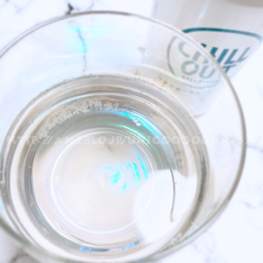 えび松(春br) on LIPS 「リラクゼーションドリンクℂℍ𝕀𝕃𝕃𝕆𝕌𝕋をお試し♡..」(4枚目)