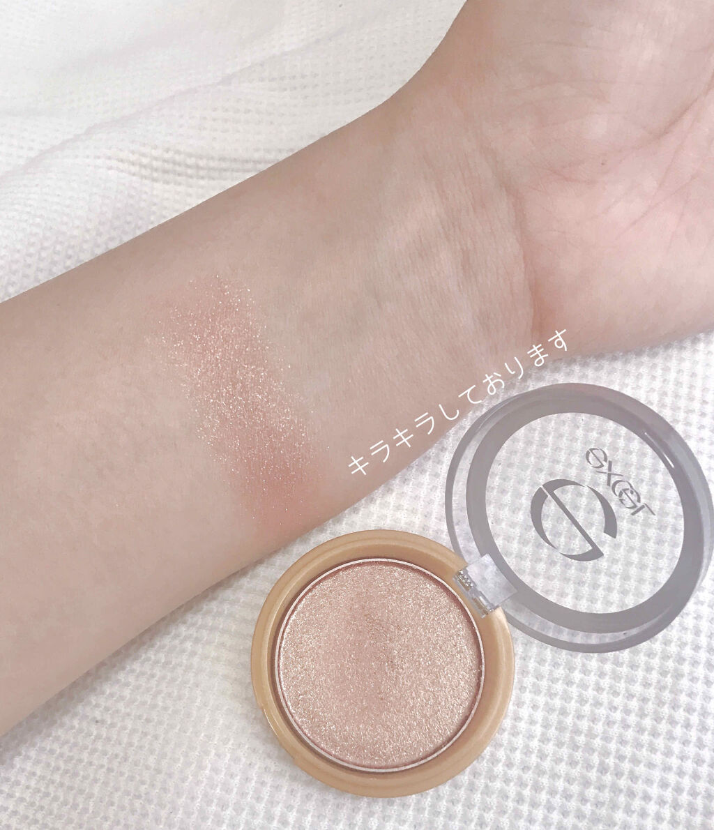 シャイニーシャドウ N/excel/単色アイシャドウを使ったクチコミ（2枚目）