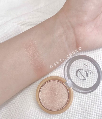 シャイニーシャドウ N/excel/単色アイシャドウを使ったクチコミ(2枚目)