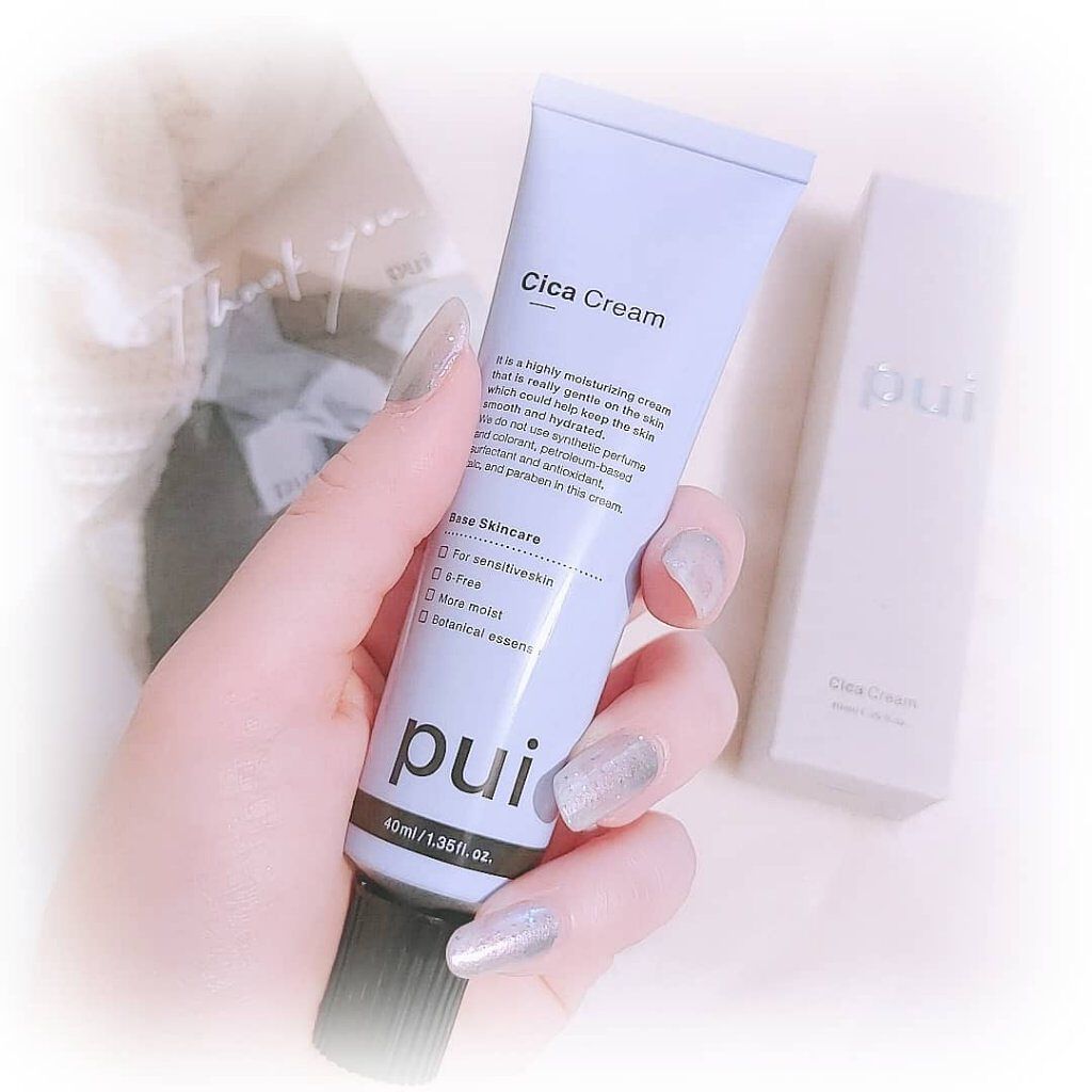 cica cream/PUI/フェイスクリームを使ったクチコミ（1枚目）