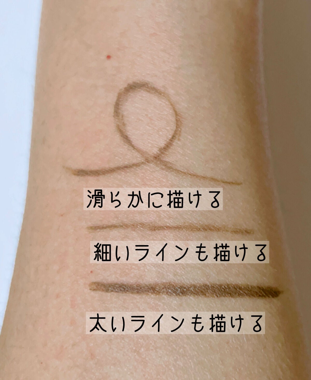 パーフェクトエクステンション マスカラ for カール/D-UP/マスカラを使ったクチコミ(4枚目)