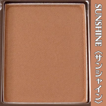 リターントゥーベーシックシャドウパレット/ABOUT TONE/アイシャドウパレットを使ったクチコミ(7枚目)