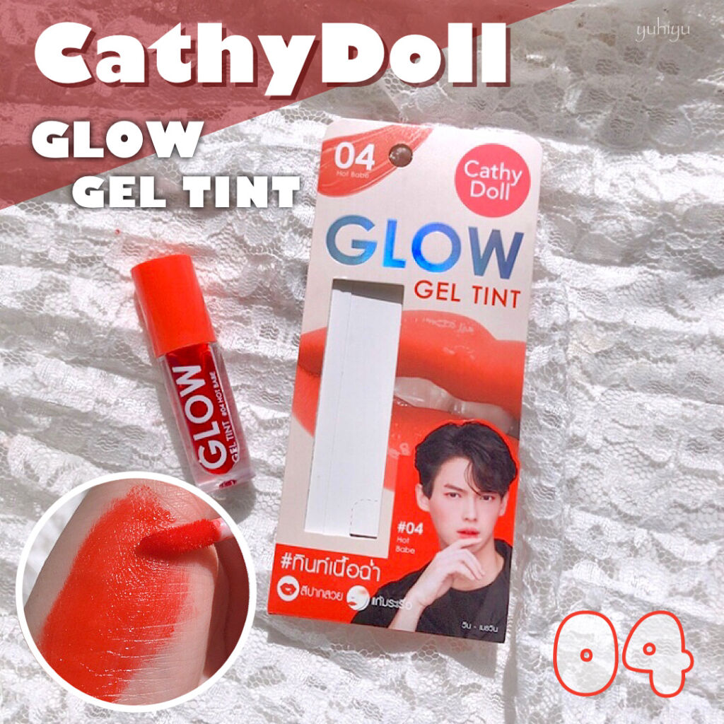 グロージェルティント/CathyDoll/口紅を使ったクチコミ（1枚目）