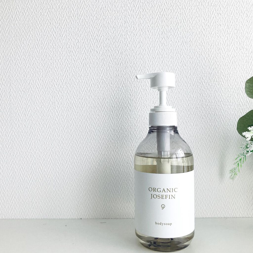 オーガニックジョセフィン ボディソープ /ORGANIC JOSEFIN/ボディソープを使ったクチコミ(1枚目)