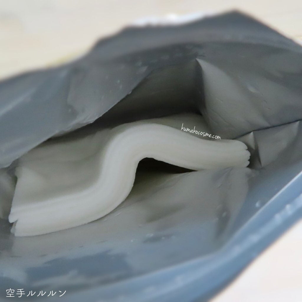 空手ルルルン/ルルルン/シートマスク・パックを使ったクチコミ(9枚目)
