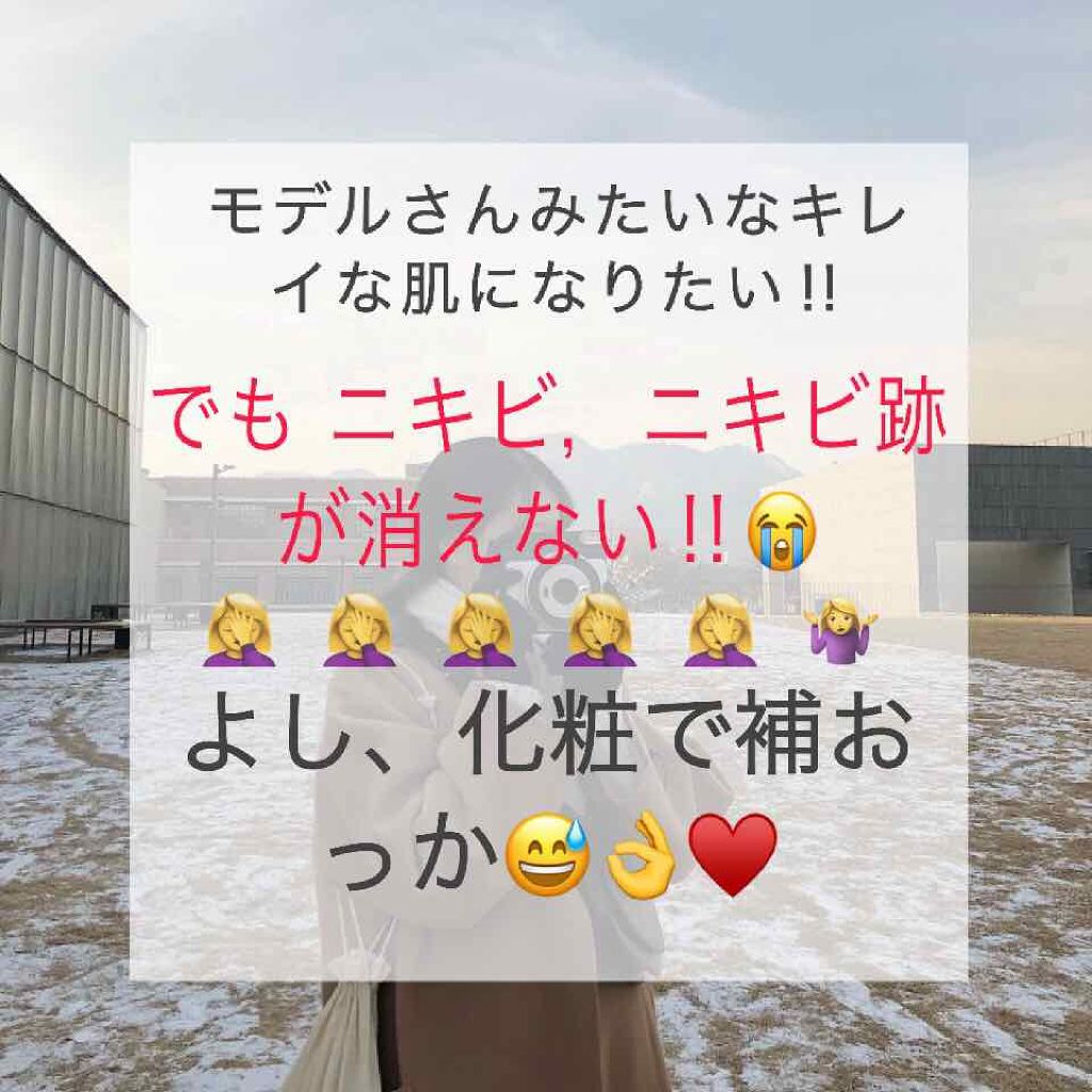 【旧品】マシュマロフィニッシュパウダー/キャンメイク/プレストパウダーを使ったクチコミ(1枚目)