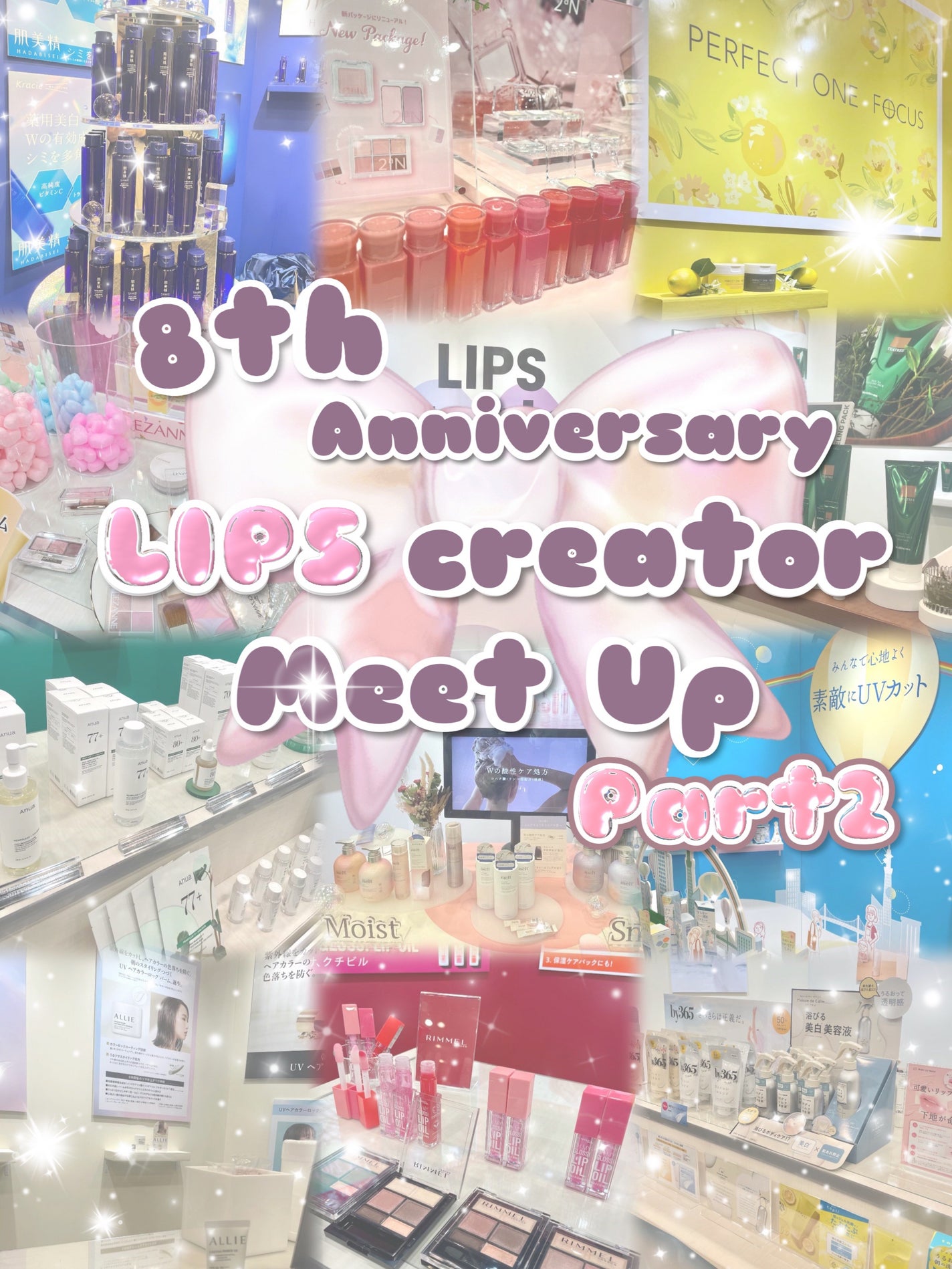 ティーツリーハーブピーリングパック/WellDerma/洗い流すパック・マスクを使ったクチコミ(1枚目)