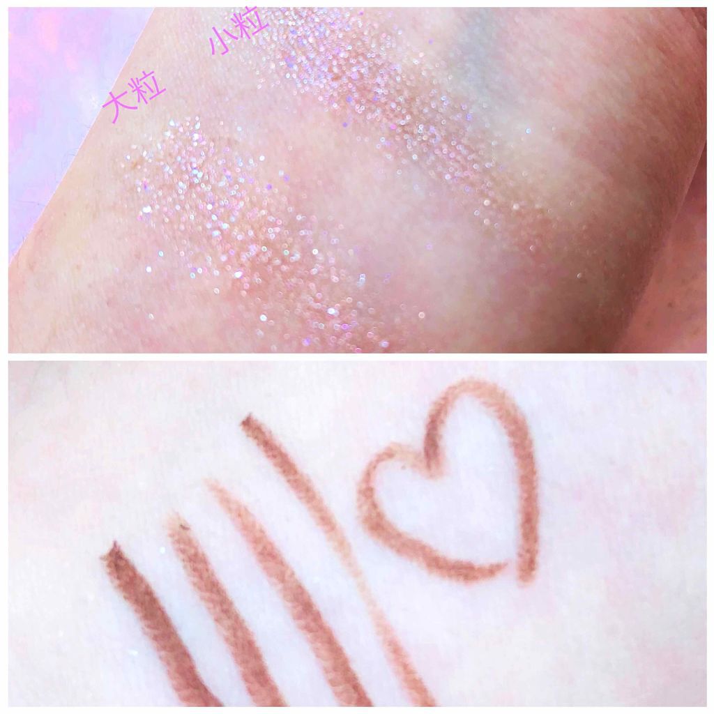 ジュエリーシャドウベール/キャンメイク/アイシャドウパレットを使ったクチコミ(3枚目)