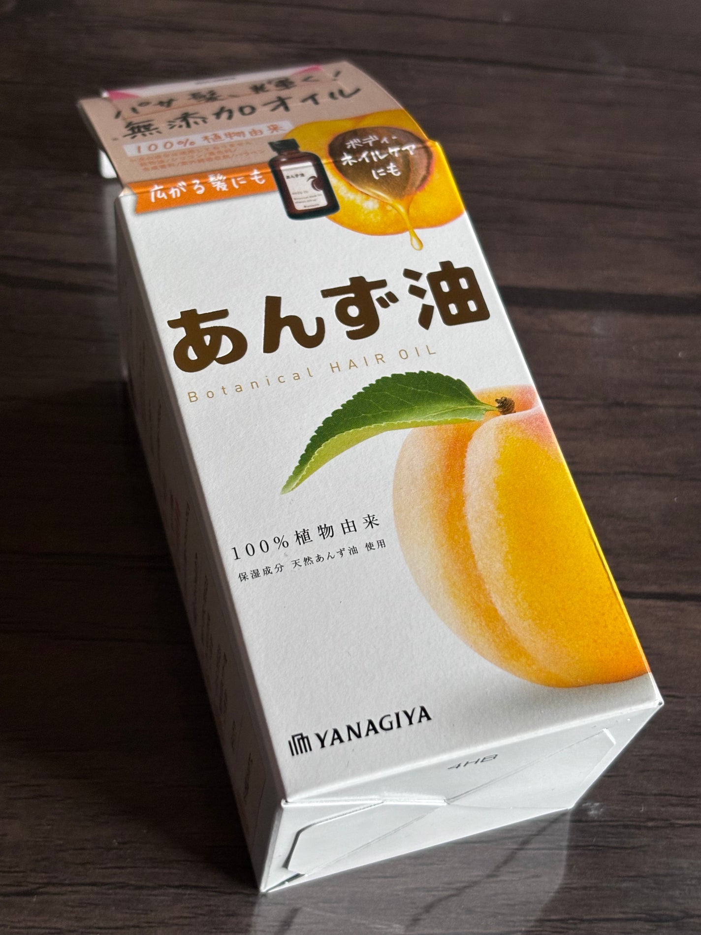 柳屋 あんず油/柳屋あんず油/ヘアオイルを使ったクチコミ(1枚目)