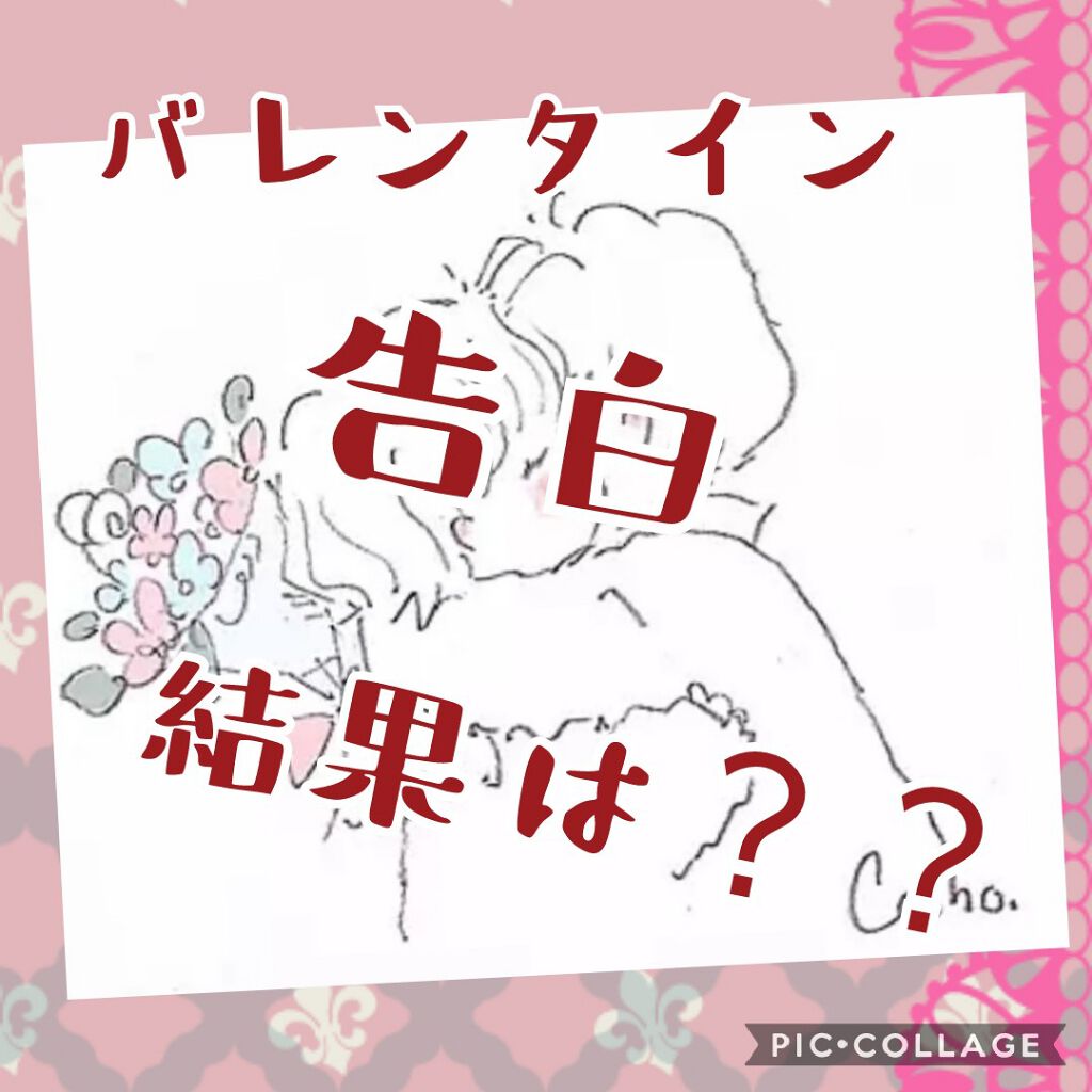 リップパック	/CHOOSY/リップマスクを使ったクチコミ（1枚目）