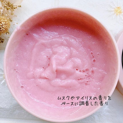 Q+Me スウィート ボム タラソ スクラブ/AGARISM/バスト・ヒップケアを使ったクチコミ(2枚目)