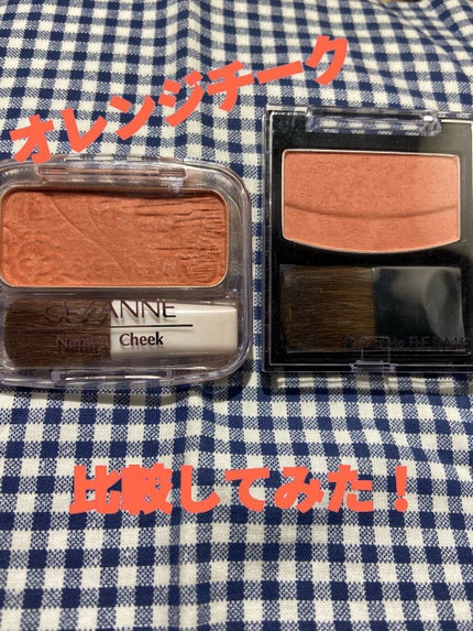 ナチュラル チークN/CEZANNE/パウダーチークを使ったクチコミ(1枚目)