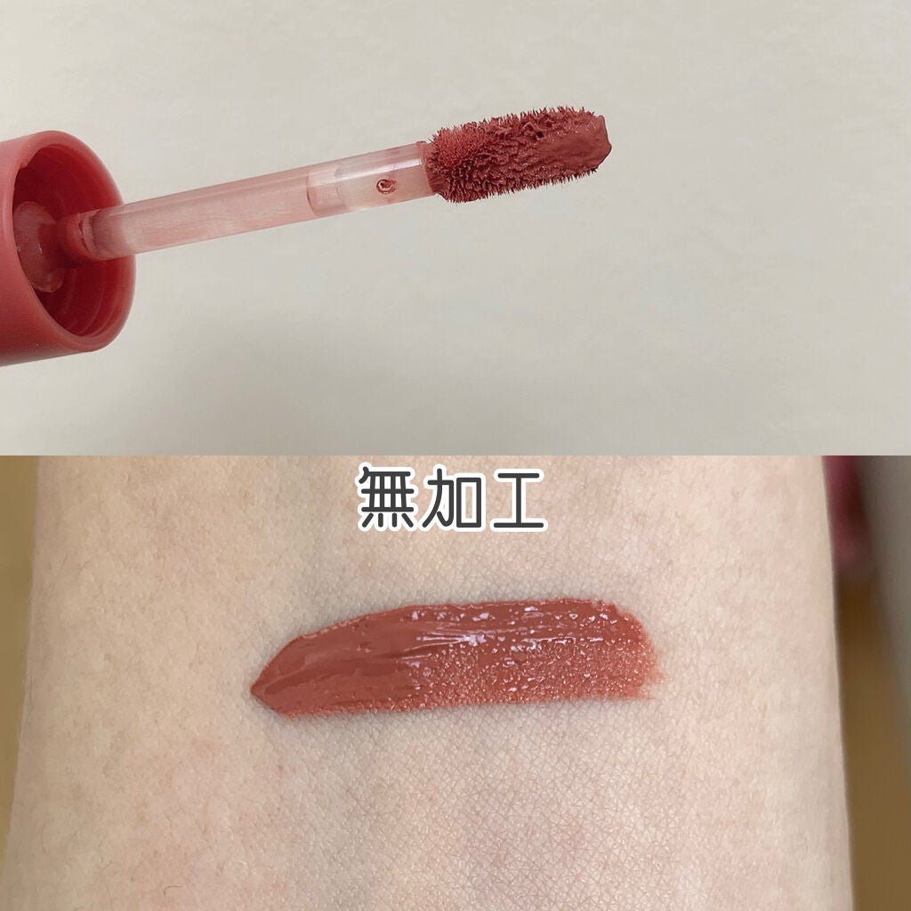 ビビッドコットン インクティント/innisfree/口紅を使ったクチコミ(4枚目)