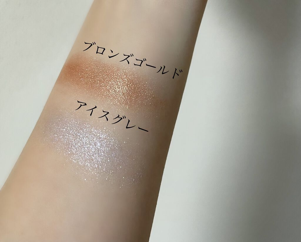 シャイニーシャドウ N/excel/単色アイシャドウを使ったクチコミ(2枚目)