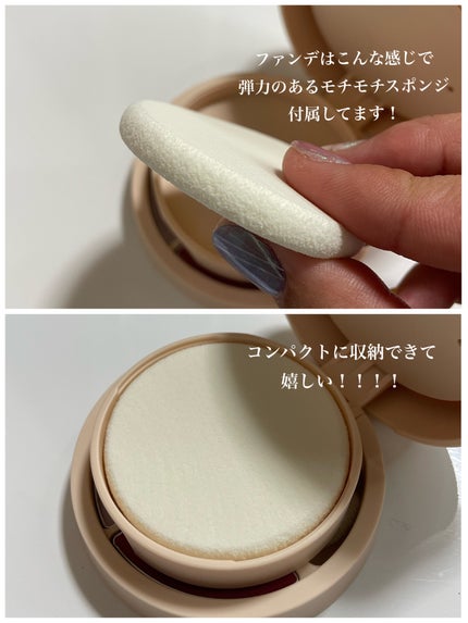 パウダリーファンデーション オーセンティックウーマン ダズリング スキン/ブリリアージュ/パウダーファンデーションを使ったクチコミ(7枚目)