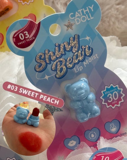シャイニーベア リップモイスト/CathyDoll/口紅を使ったクチコミ(4枚目)