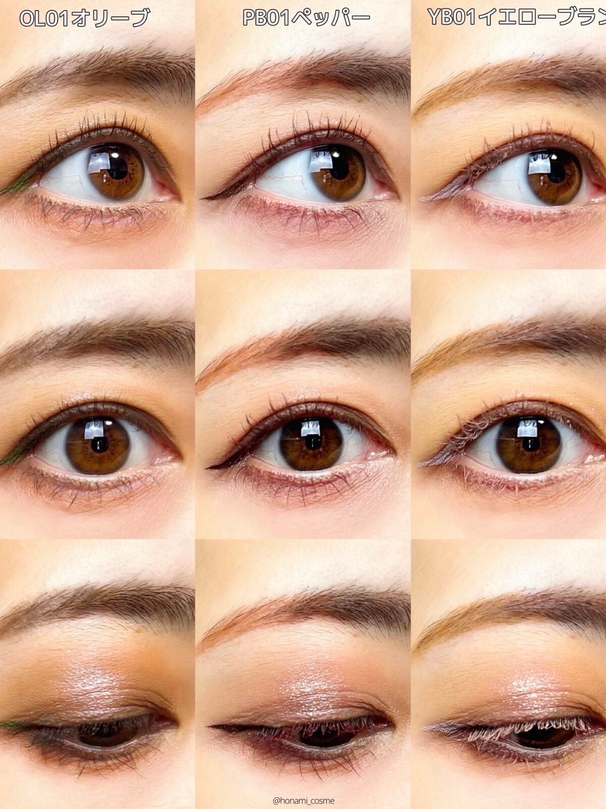 超細芯アイブロウ/CEZANNE/アイブロウペンシルを使ったクチコミ(10枚目)