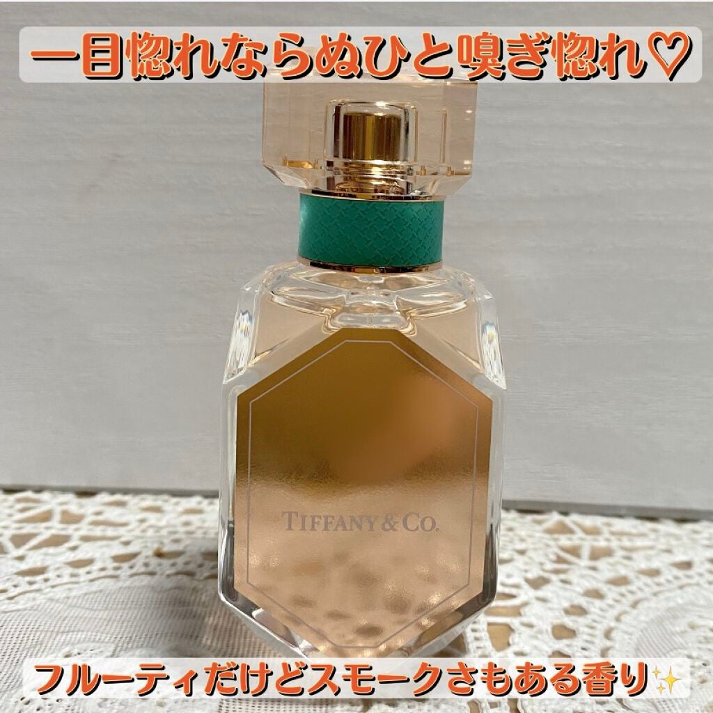 ティファニー ローズ ゴールド オードパルファム/TIFFANY&Co./香水(レディース)を使ったクチコミ(1枚目)