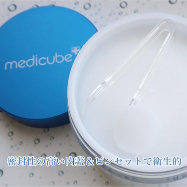 ゼロ毛穴パッド2.0/MEDICUBE/拭き取り化粧水を使ったクチコミ（2枚目）