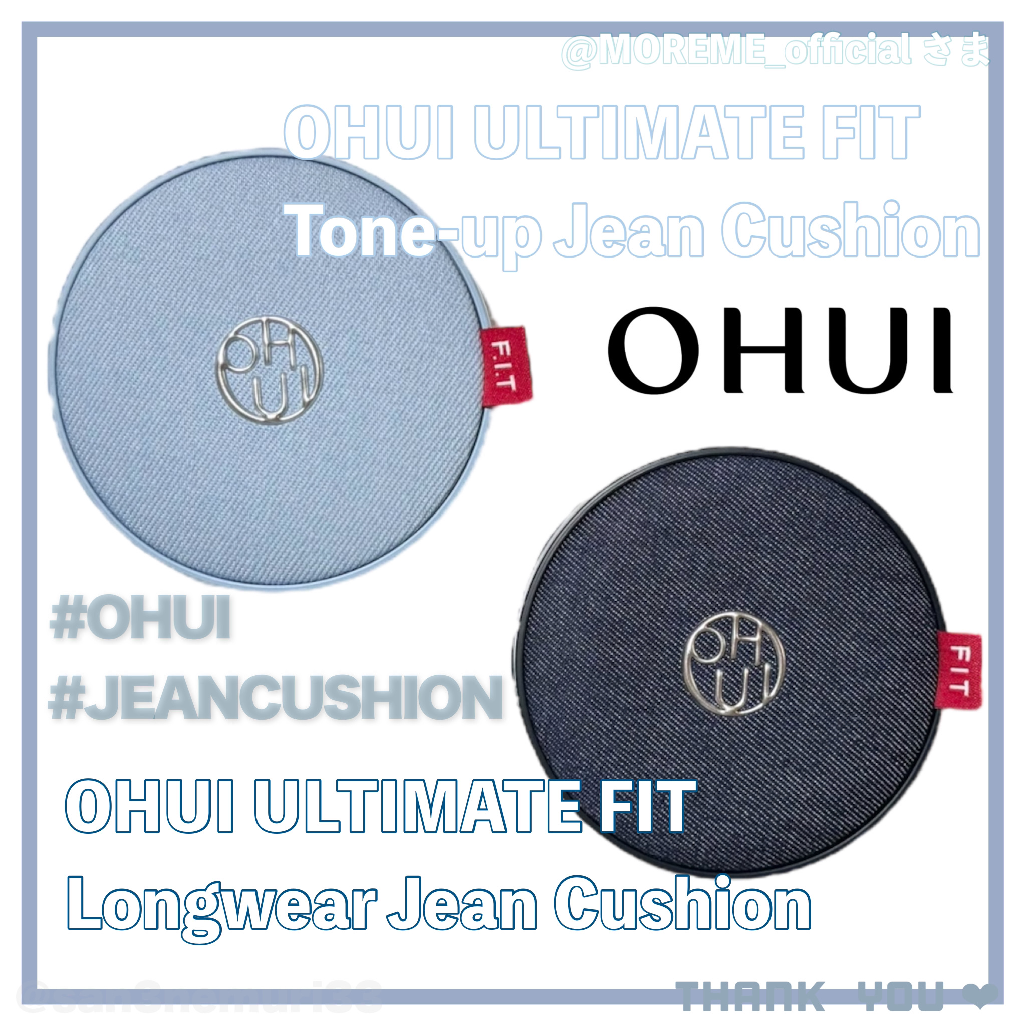 アルティメットフィット トーンアップデニムクッション/OHUI/クッションファンデーションを使ったクチコミ（1枚目）