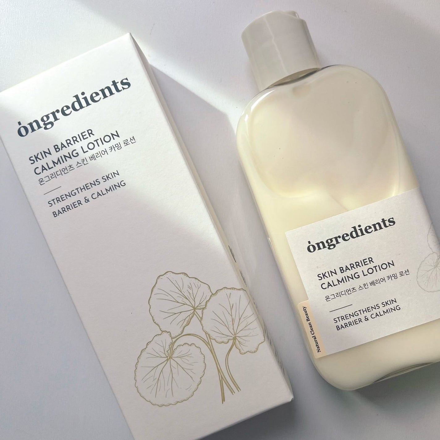 Skin Barrier Calming Lotion/Ongredients/乳液を使ったクチコミ(1枚目)