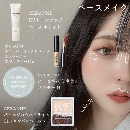 UR GLAM EYEBROW POWDER/U R GLAM/パウダーアイブロウを使ったクチコミ(2枚目)