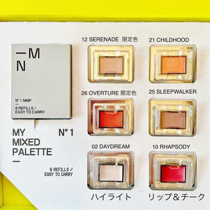 MY MIXED PALETTE 6色カスタムパレット/MN/マルチパレットを使ったクチコミ(3枚目)