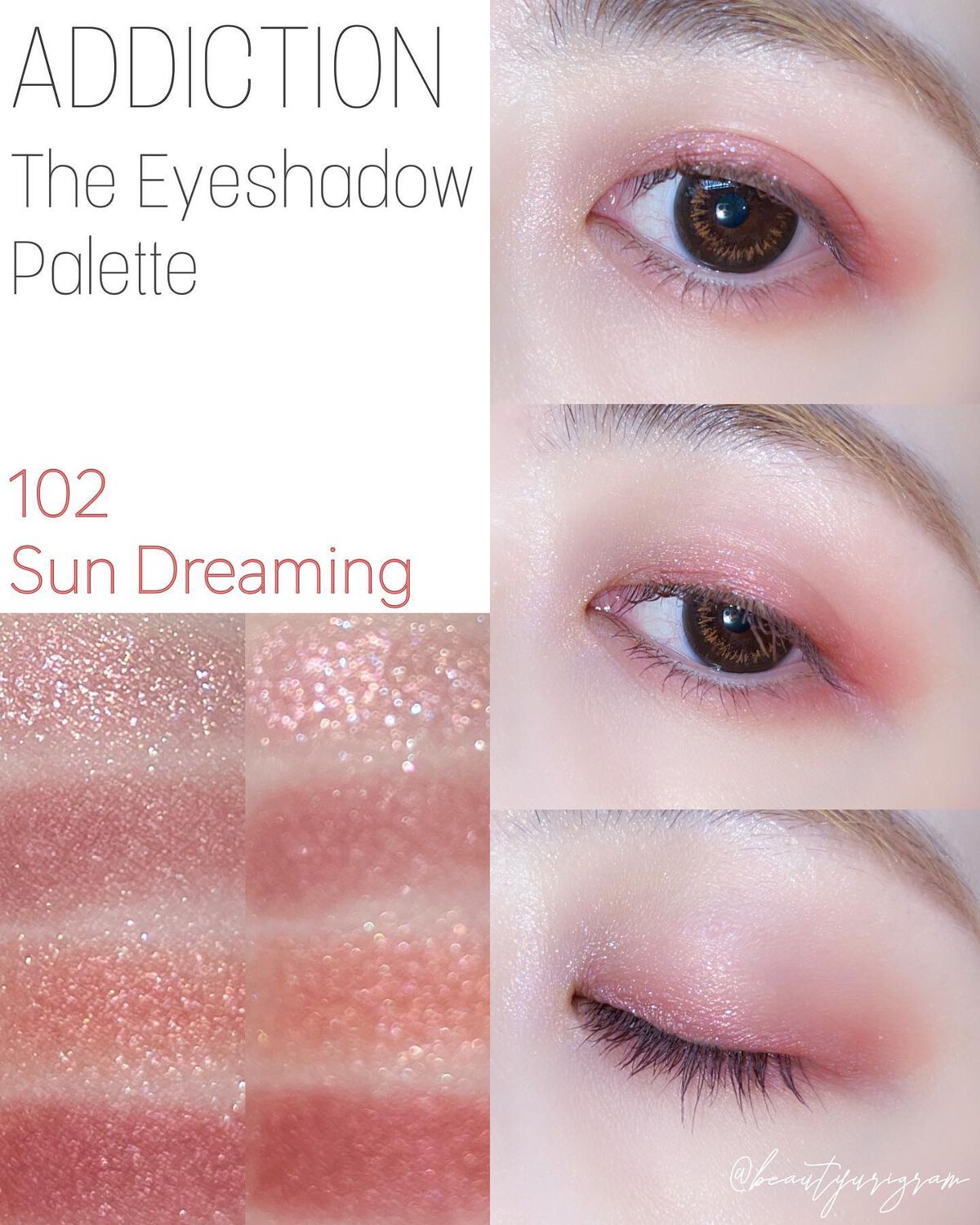 アディクション ザ アイシャドウ パレット/ADDICTION/アイシャドウパレットを使ったクチコミ(5枚目)