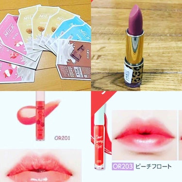 夕方くらいから、メルカリさ迷ってて韓国パック＆リップ＆口紅を2830円分購入☺️💋 韓国パックは、いちごとチョコ(ピンクと茶色)

届くまでが楽しみ〜😍🍓

届いたらレビューします☺️✨