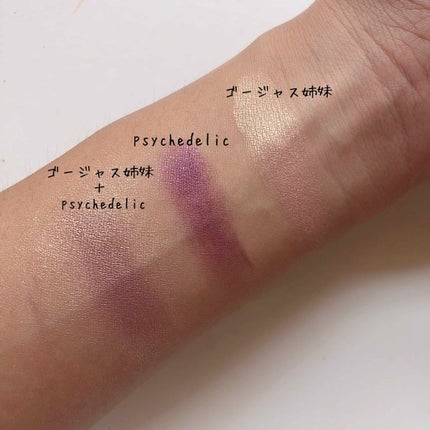 ヴィセ アヴァン シングルアイカラー/Visée/単色アイシャドウを使ったクチコミ(3枚目)