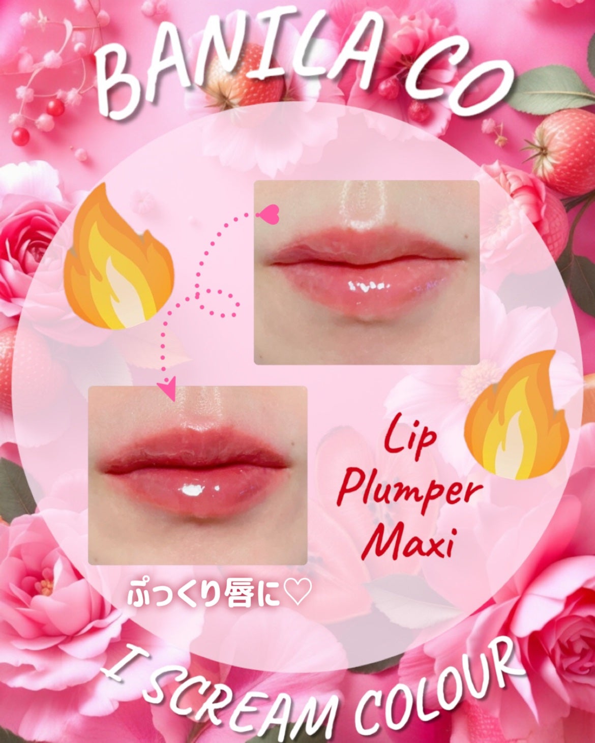 プライムプライマーフィニッシュパウダー/BANILA CO/ルースパウダーを使ったクチコミ(3枚目)