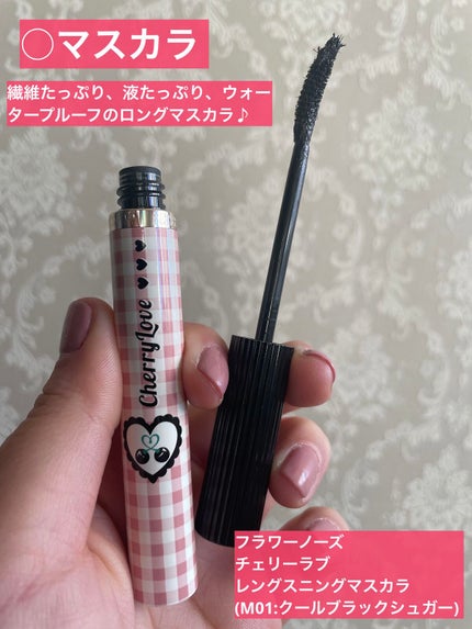 りんりん on LIPS 「✨2022年最後のメガ割り!購入品紹介✨今回購入したのは、ずっ..」(6枚目)