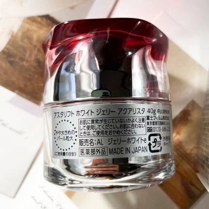 アスタリフト ホワイト ジェリー アクアリスタ/アスタリフト/美容液を使ったクチコミ(7枚目)
