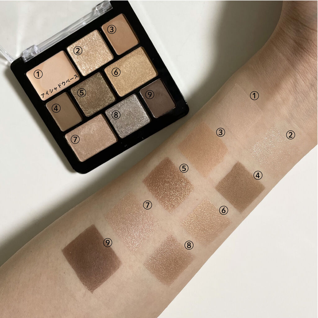 ムードアイシャドウパレット/GENE TOKYO/アイシャドウパレットを使ったクチコミ（3枚目）